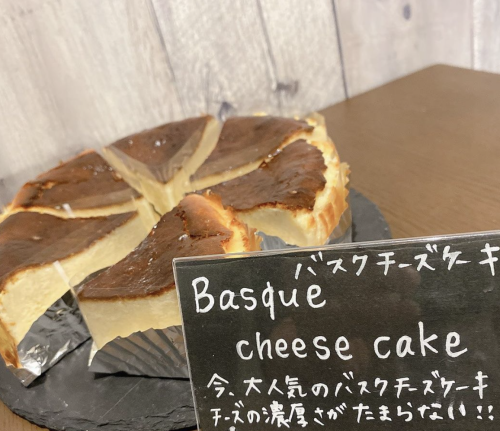 バスクチーズケーキ【5号】