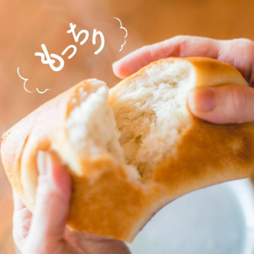 つの食パン│もっちりお米食パン【スライス済み】