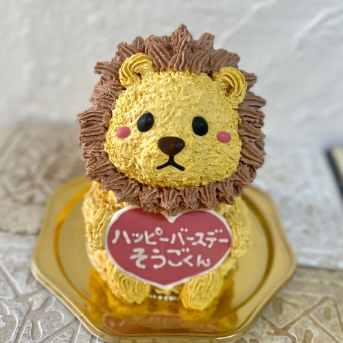 ライオンの立体ケーキ ライオン 動物ケーキ 誕生日ケーキ 5号