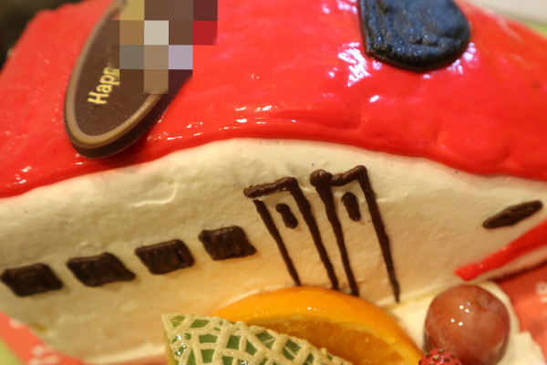 立体ケーキ 電車・新幹線のみ 5号 15cmの口コミ・評判の投稿画像