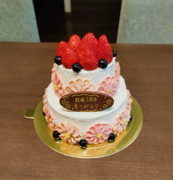 記念日の手作りケーキを可愛く装 口コミ 評判 Cake Jp