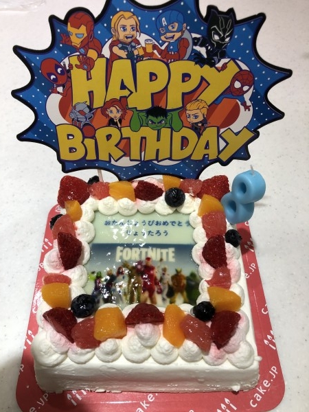 大好きなfortniteのケー 口コミ 評判 Cake Jp