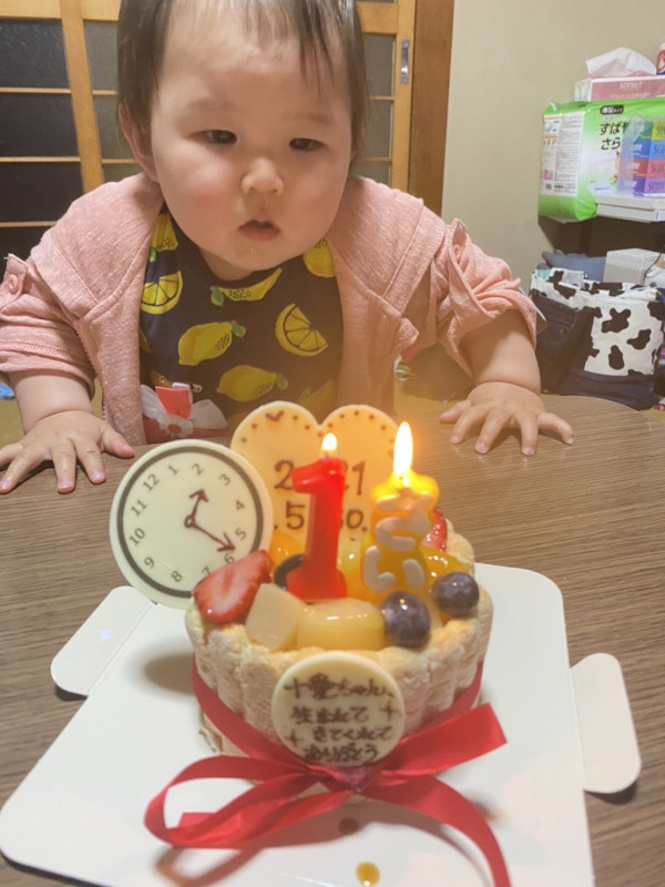 輝い Cake.jp Birth time付き 豆乳クリームのファーストバースデーケーキ 3号 ケーキ 誕生日 お祝い ギフト お取り寄せ awexomelabs.com
