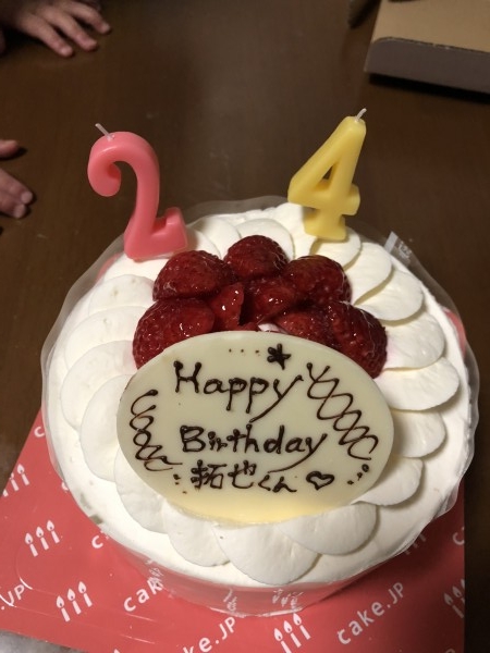 旦那の誕生日ケーキとして買いま 口コミ 評判 Cake Jp