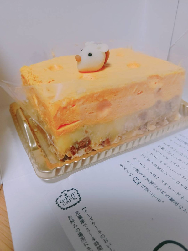 【Q-pot CAFE.】チーズケーキ（7.5cm×11cm※2～3名様）　父の日2022の口コミ・評判の投稿画像