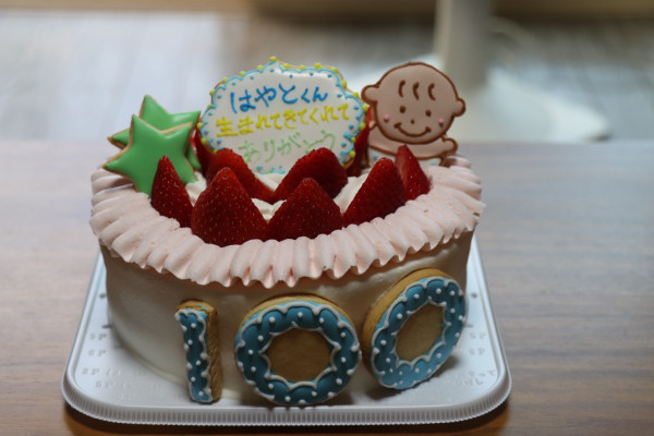選べる2色！100日祝いのアイシングクッキーセットの口コミ・評判の投稿画像