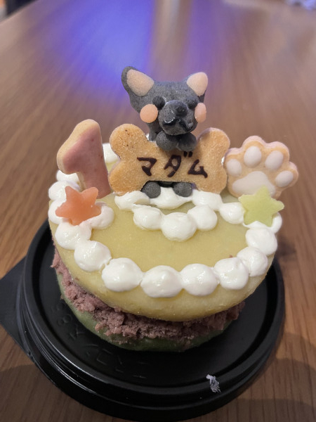 犬用 愛犬マスコットケーキ お肉ケーキ 6cm わんこケーキ サポートgioia Cake Jp