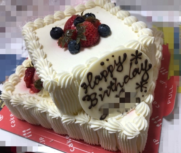 大分時間が経ってしまいましたが 口コミ 評判 Cake Jp