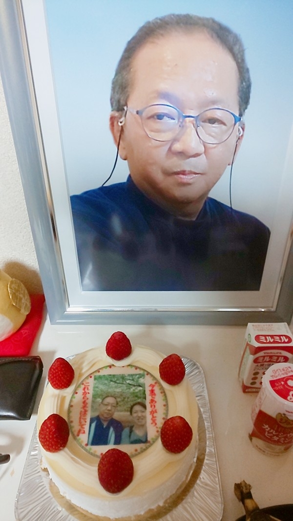 写真ケーキ 丸 6号 生クリーム 冷凍 到着後は冷蔵庫で3 4