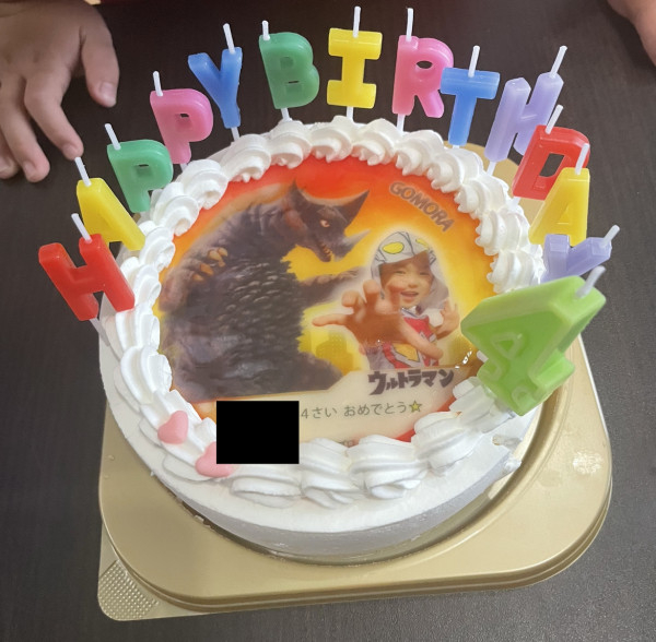 サムネイル