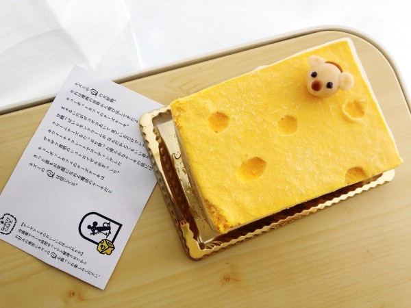 【Q-pot CAFE.】チーズケーキ（7.5cm×11cm※2～3名様）　父の日2022の口コミ・評判の投稿画像