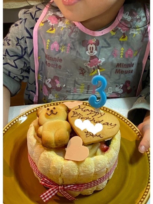 娘の3歳のお誕生日に利用させて 口コミ 評判 Cake Jp