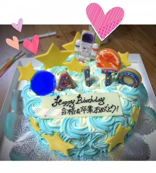 宇宙好きな息子の誕生日に注文し 口コミ 評判 Cake Jp