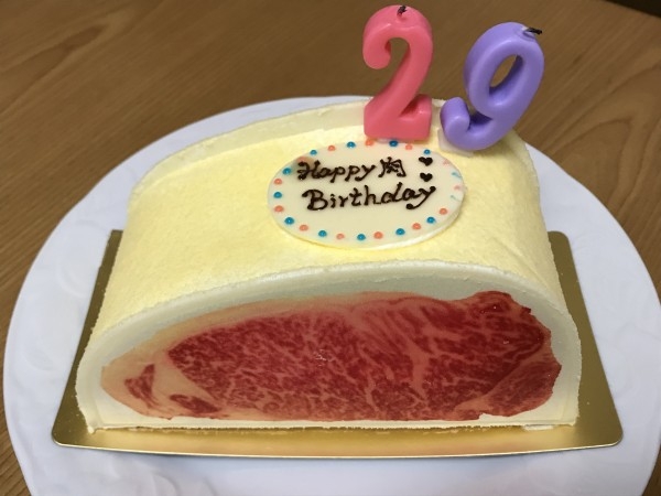 メッセージプレートが滲んでいた 口コミ 評判 Cake Jp