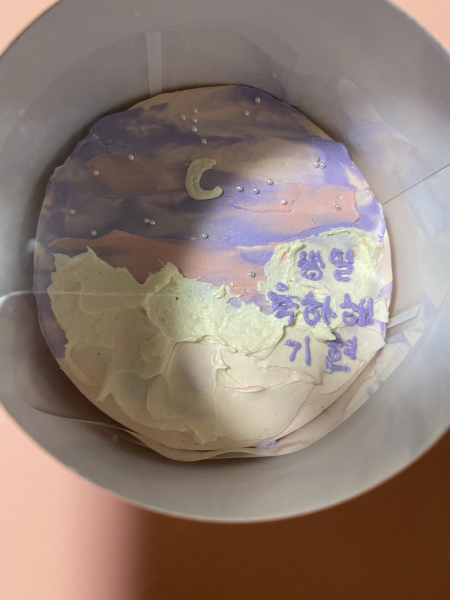 色味が選べる　デザインセンイルケーキ　夕焼け　4号の口コミ・評判の投稿画像