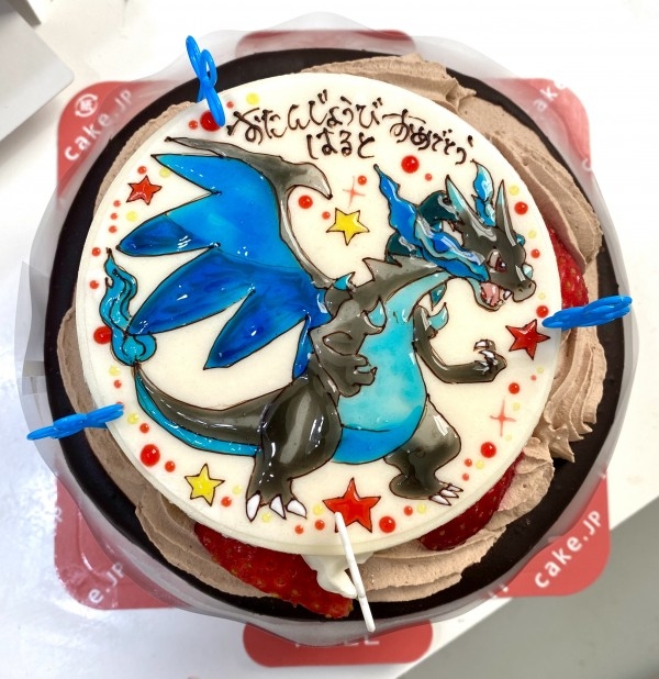今回ポケモンのメガリザードンx 口コミ 評判 Cake Jp