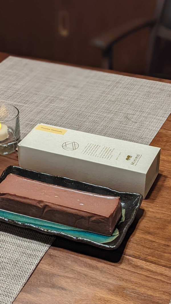 【Minimal】チョコレートレアチーズケーキ　1本の口コミ・評判の投稿画像