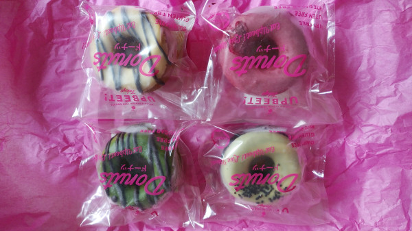 UPBEET!Tokyoドーナツ 5種食べくらべセット ヴィーガン＆グルテンフリー《ヴィーガンスイーツ》の口コミ・評判の投稿画像