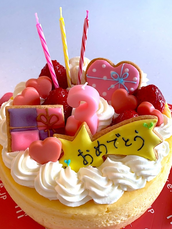 娘の3歳のお誕生日にかわいいケ 口コミ 評判 Cake Jp