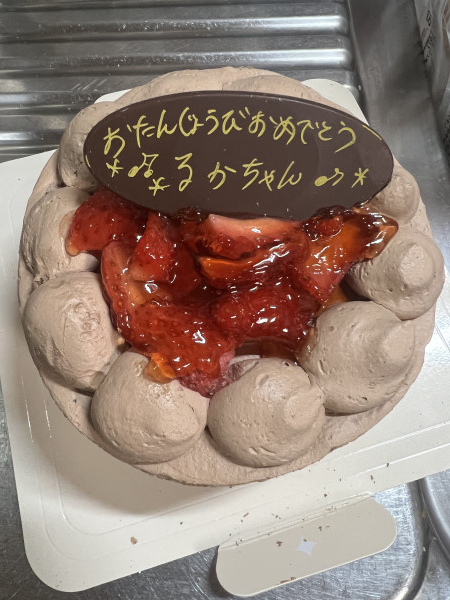 生チョコ苺盛りデコレーションケーキ 4号 12cmの口コミ・評判の投稿画像