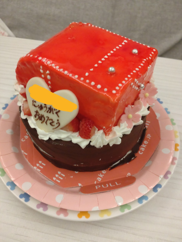 入学式 ランドセル 赤 15cm（PatisserieCafeGad） | Cake.jp