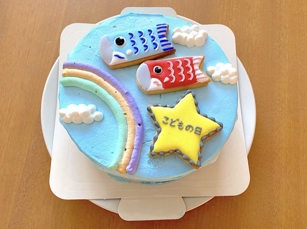 ☆こどもの日ケーキ☆こいのぼりデザイン♪ 5号 （Rstyle） | Cake.jp
