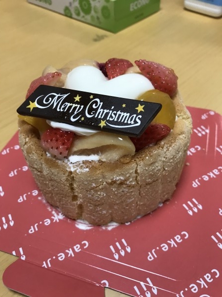 クリスマスケーキを1歳の子供と 口コミ 評判 Cake Jp クリスマスケーキを1歳の子供と 口コミ 評判 Cake Jp